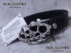 STARLINGEAR スピリットファイアリング♯24-25 革袋2個付き STARLINGEAR スピリットファイアリング♯24-25 革袋2個付き - メルカリ