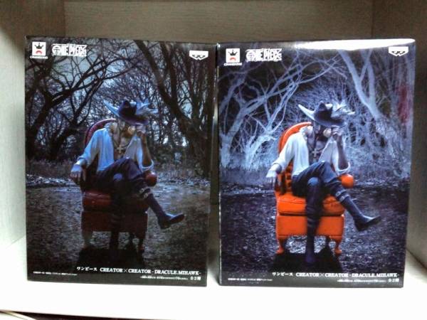 ワンピース CREATOR×CREATOR フィギュア ミホーク