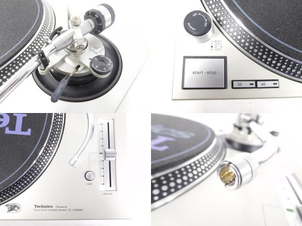 Technics SL-1200MK5×2台 SH-EX1200 ミキサーセット K2267276