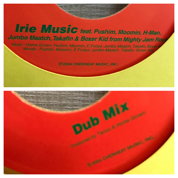 IRIE - Irie | ⁄ Reggae in : No ミュージック Music The Japan REGGAE SOUNDS Artist