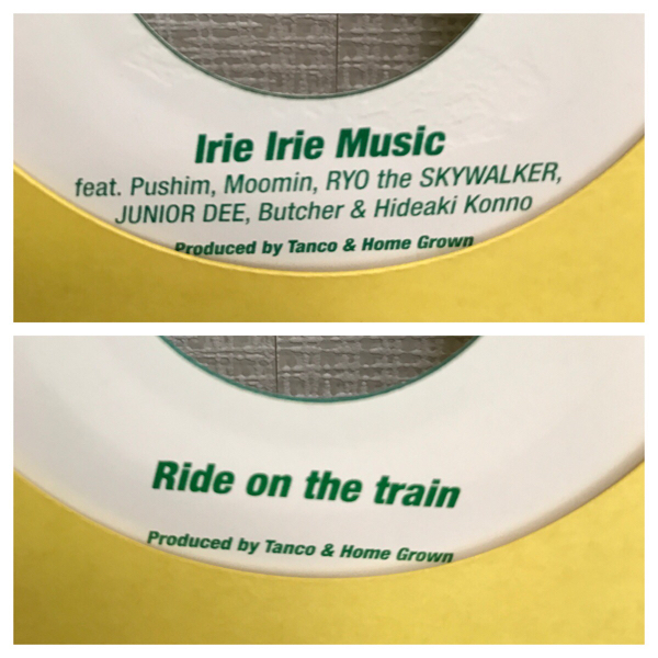 IRIE - Irie | ⁄ Reggae in : No ミュージック Music The Japan REGGAE SOUNDS Artist