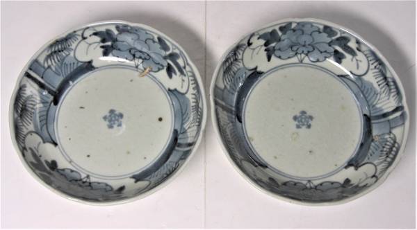 古伊万里染付くらわんか膾皿二客/14cm 古伊万里 染付
