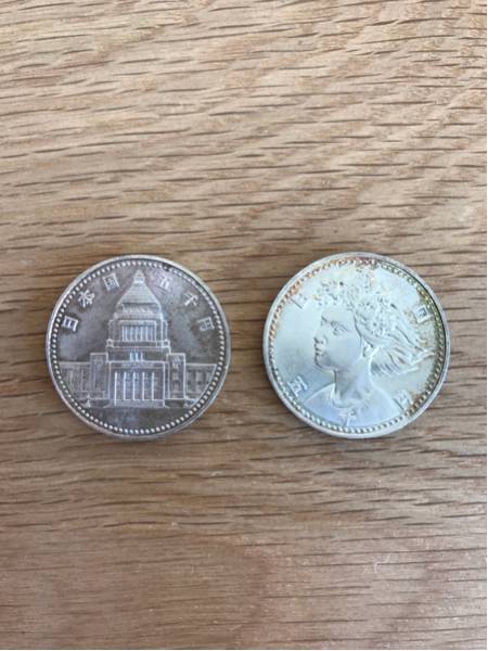 【平成2年】議会開設百年 & 大阪万博 5000円コイン