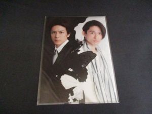 三宅健のYahoo!オークション(旧ヤフオク!)の相場・価格を見る｜Yahoo