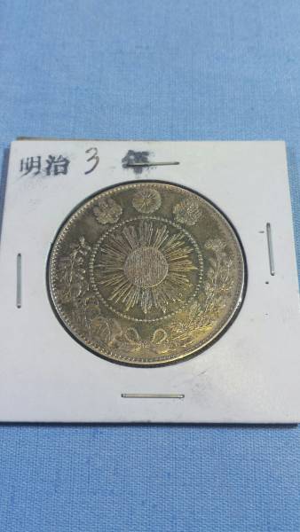 r202951485.1
