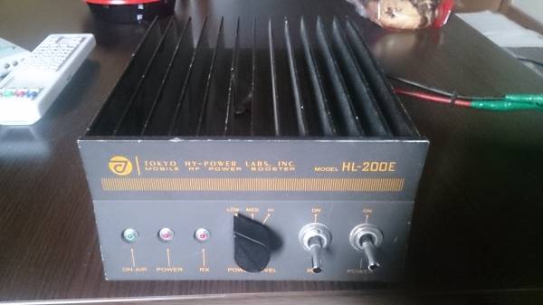 東京ハイパワーＨＬ200Ｅリニア完全動作品