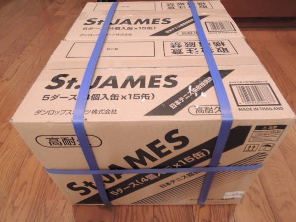 【即決即納送料無料】【新パッケージ】ダンロップセントジェームス ４個入り15缶2箱