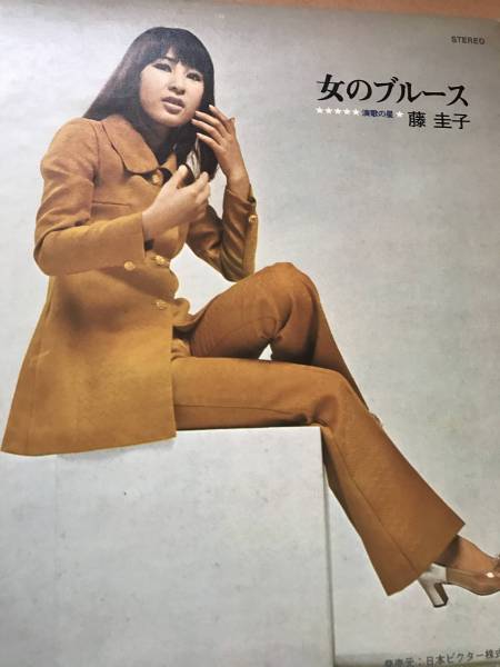 LP 藤圭子 / 女のブルース LP レコード 藤圭子 女のブルース URS-7087