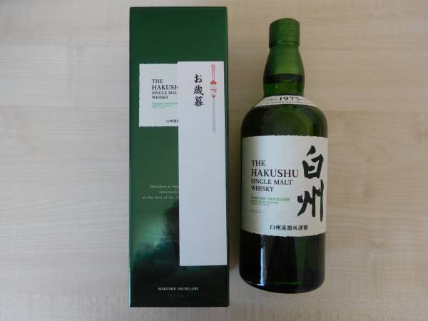 サントリー 白州 700ml 箱あり(シングルモルト)|売買された サントリー 白州 700ml 箱あり(シングルモルト)|売買された