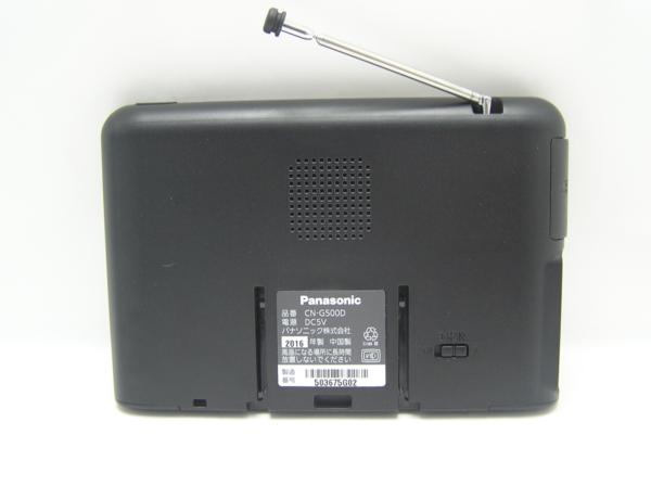 ☆ハロ-カメラ☆1074 Panasonic SSDポータブルカーナビ CN-G500D