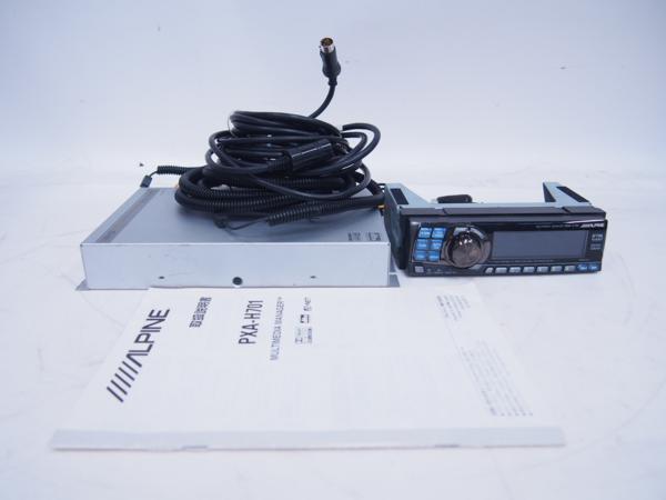 ALPINE　サラウンドプロセッサー　PXA-H701　マルチメディアマネージャー・コマンダー　RUX-C701 ∀ 4A5FC-6
