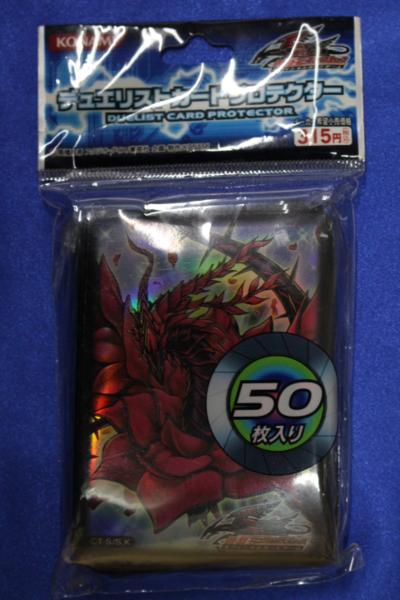 r354/デュエリストカードプロテクター スリーブ ブラック・ローズ・ドラゴン 未開封