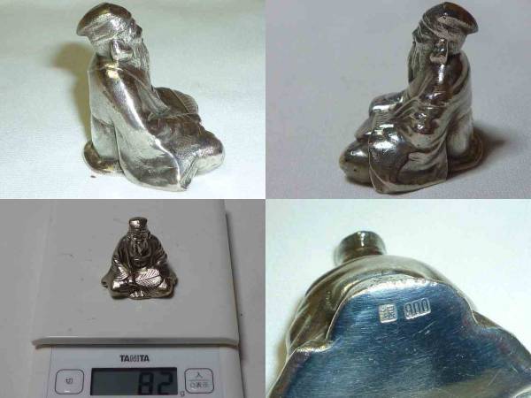 七福神　福禄寿　銀（９００）シルバー　小傷有り　