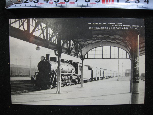 d240367841.2