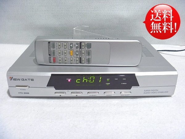 VIEWGATE 画像安定装置 VTX-8000 画像安定装置のYahoo!オークション(旧