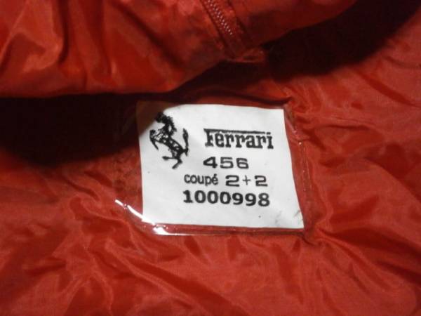 フェラーリ456用　シートカバー