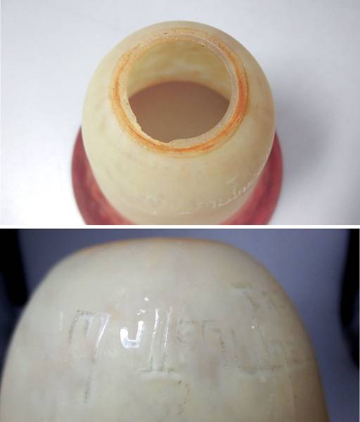 ☆2）アンティーク フランス Muller ミューラー ガラス ランプ シェード アールヌーヴォー　検：ガレ/ドーム♪