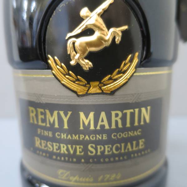 レミーマルタン RESERVE リザーブ MARTIN REMY 700ml SPECIAL