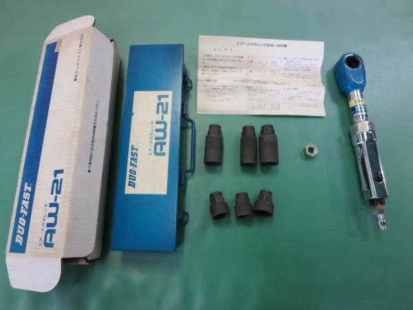t497356384.2