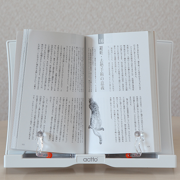 【ねこの本】「ネコの真実」南部美香（中日新聞社）猫と生きる 生物学 獣医学 医療 歴史 哲学など_3