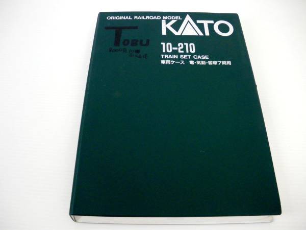 o203915562.2