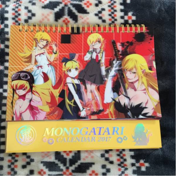 化物語 2017年 3Dカレンダー 忍野忍_1