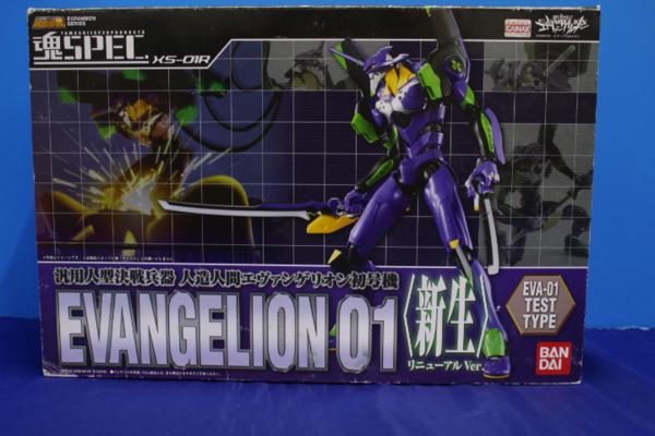 ご確認用】ワールドウェイク BOXプロモ foil 天界の列柱 日本語 1枚