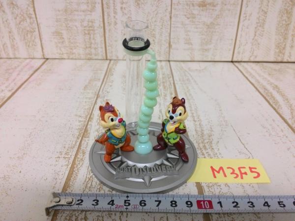 チップ&デール 一輪挿しフィギュア/ポートディスカバリー TDS M3F5