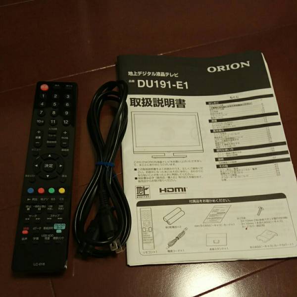 ORION ☆ORION オリオン 液晶テレビ 19型 DU191-E1 2012年製 19