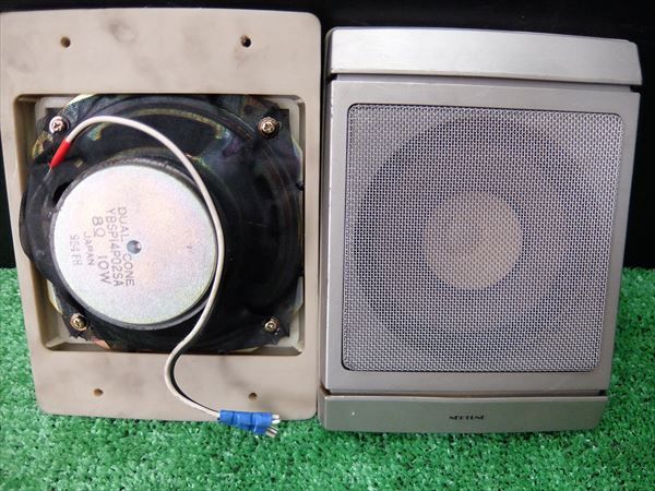 B 96 Neptune スピーカー 2個セット レトロ商品 24v デコトラック 路線バス トラック ダンプ 売買されたオークション情報 Yahooの商品情報をアーカイブ公開 オークファン Aucfan Com