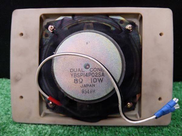 B 96 Neptune スピーカー 2個セット レトロ商品 24v デコトラック 路線バス トラック ダンプ 売買されたオークション情報 Yahooの商品情報をアーカイブ公開 オークファン Aucfan Com