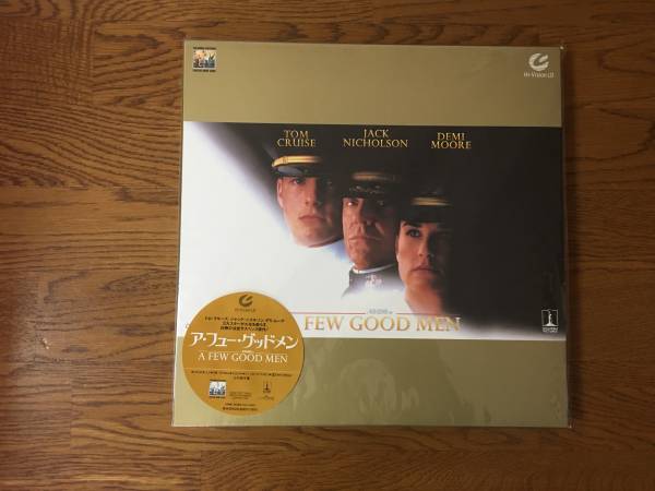 超貴重・超美品 muse Hi-Vision LD ア・フュー・グッドメン