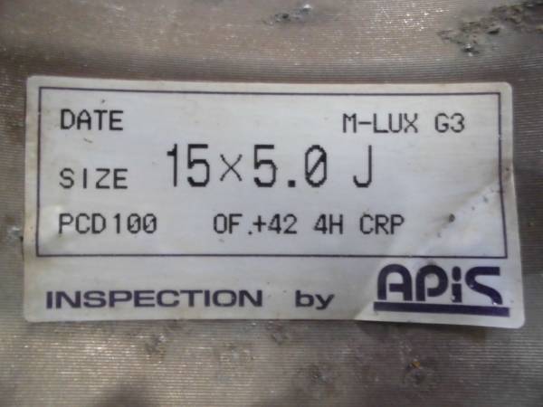 RAYS レイズ APiS アピス M-LUX G3 15X5J+42 4H/PCD100 メッキ アルミ 