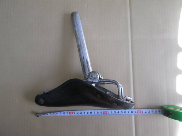 Ｓ1.　FUJITA PROFESSIONAL サドル