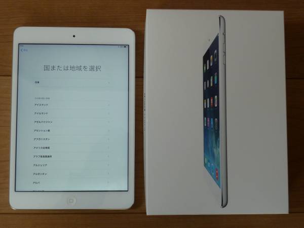 1円～Apple iPad mini2 Wi-Fi 16GB Retina シルバー 中古美品_1