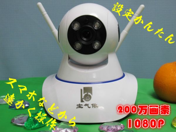 j426182311.2