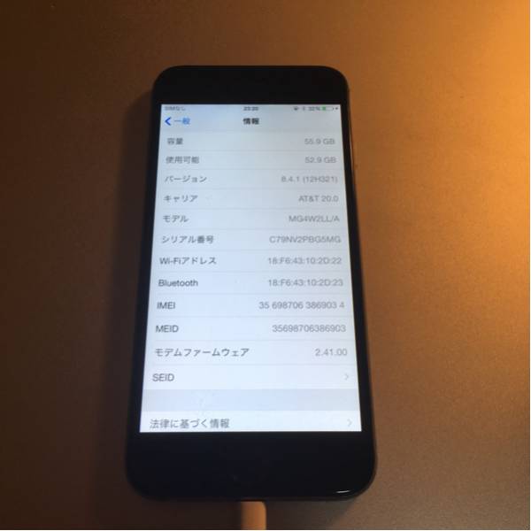 米国版 AT&T版 iPhone 6 64g グレー A1549 海外版 iOS8.4.1_2