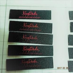 キングダッシュ KingDash キングダッシュ ボンタン タグネーム 学ラン