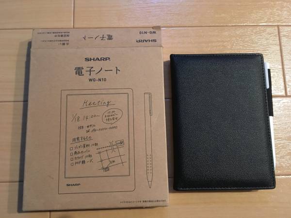 シャープ 電子ノート WG-N10 シャープ 電子ノート WG-N10 価格比較