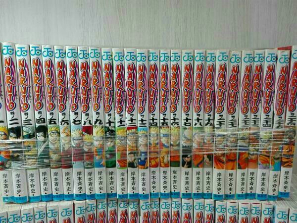 美品多数 NARUTO 全巻 外伝 秘伝つき 【公式通販】