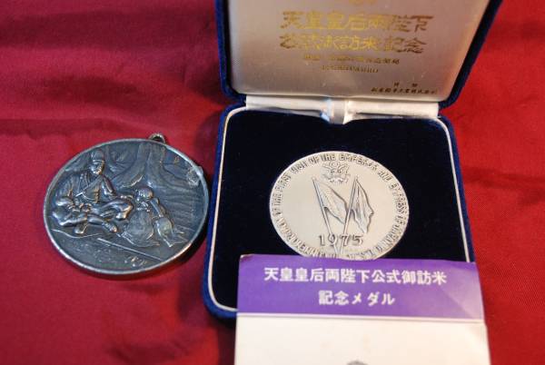 香港祖国復帰記念メダルセット　純銀メダル　130㌘　平成9年 昭和百年』昭和－平成－令和 三元号記念メダル JR東日本 銀メダル 公式
