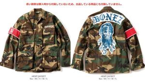 rize jesseのYahoo!オークション(旧ヤフオク!)の相場・価格を見る