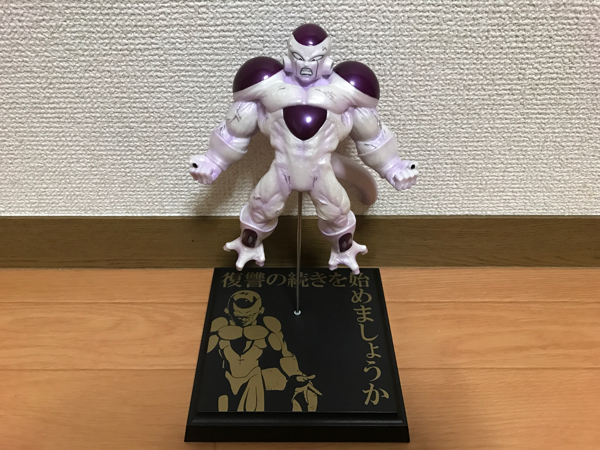 フィギュア ドラゴンボール フリーザ 一番くじ ラストワン賞 開封品_1