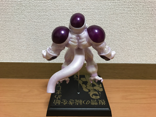 フィギュア ドラゴンボール フリーザ 一番くじ ラストワン賞 開封品_3
