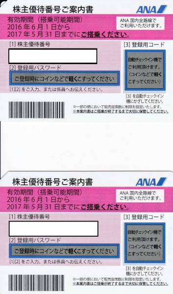h273246145.2