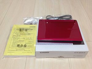 カシオ電子辞書 【箱付】ビジネスモデル XD-B8500 BK ex-wordのYahoo 