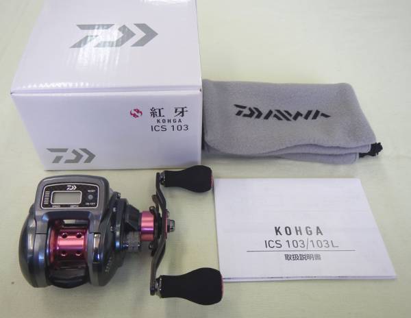 ダイワ　紅牙　ＩＣＳ　１０３　(右）