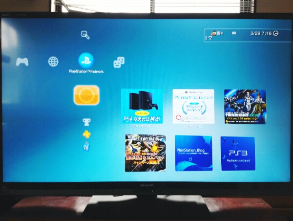 超美品！ 即決送料無料 AQUOS Quattron 3D 60型 B-CAS付き 大画面 オマケ多数 3Dメガネ3個 LC-60G7 アクオス SHARP シャープ 