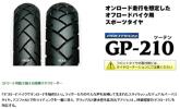 m214732943.1