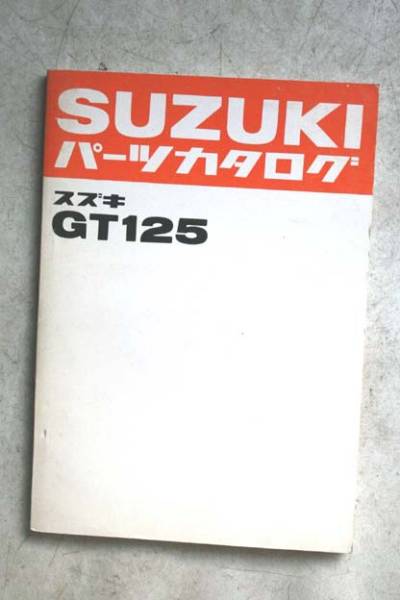 v503969067.3